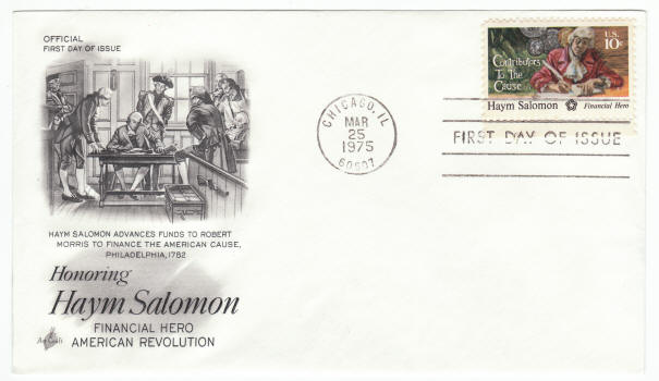 Scott #1561 Haym Salomon First Day Cover