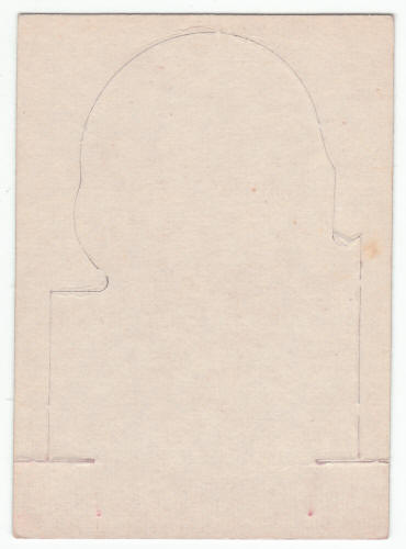 1968 Topps Sid Blanks Insert Stand-Up #1 back