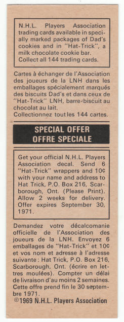 1970-71 Dads Cookies #14 Gerry Cheevers back