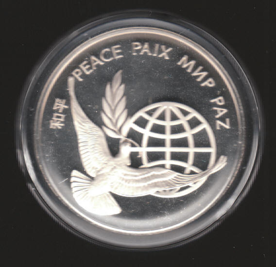 1972 United Nations Peace Medal Sterling Silver Proof Reverse