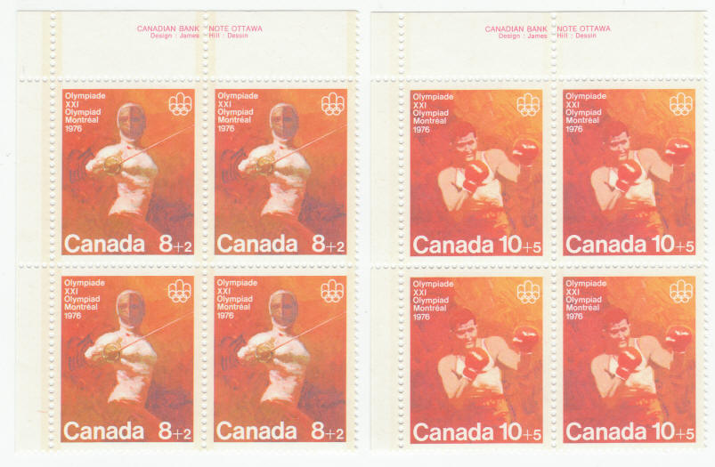 1976 Olympic Games Scott B7 B8 Canada Combat Sports Plate Blocks