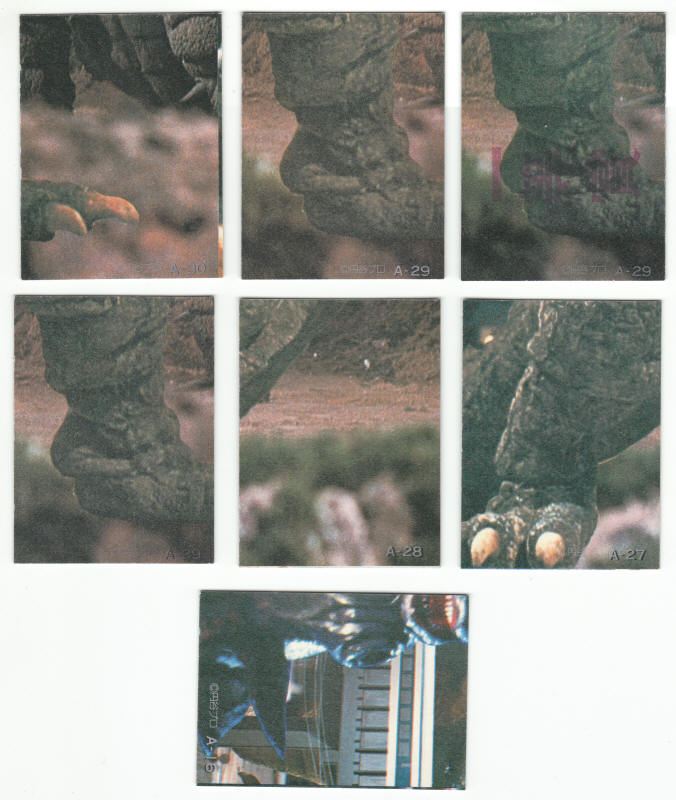 1983 Yamakatsu Ultraman Glossy Trading Cards