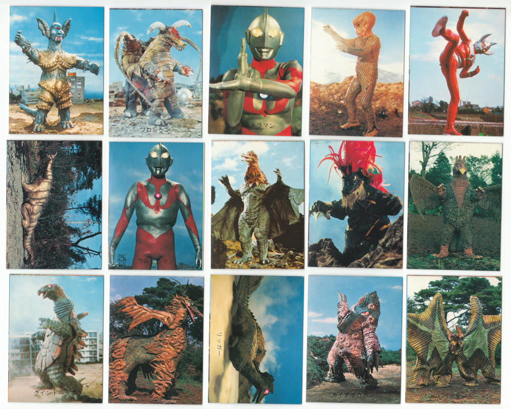 1983 Yamakatsu Ultraman Trading Cards