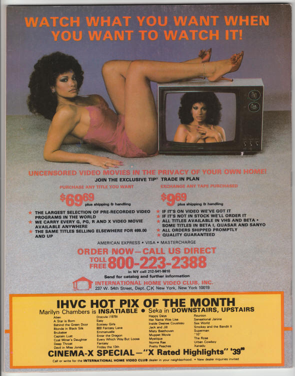 Adult Cinema Review #1 July 1981 back cover