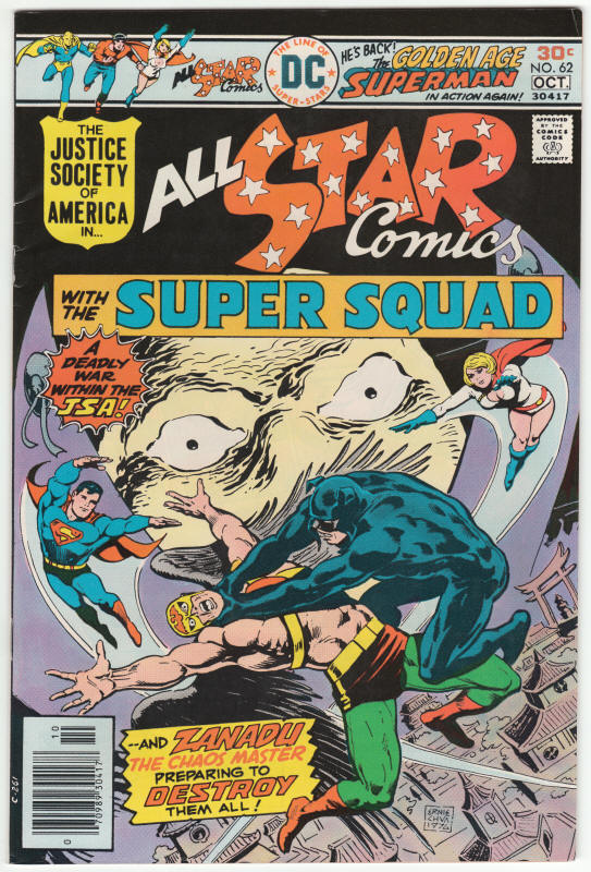 All Star Comics #62 front cover
