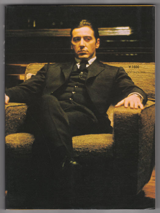 Al Pacino Japanese Import Photo Book #37 back