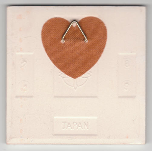 Als Room Ceramic Tile back