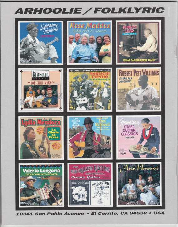 Arhoolie Folklyric Catalog 1995 back cover