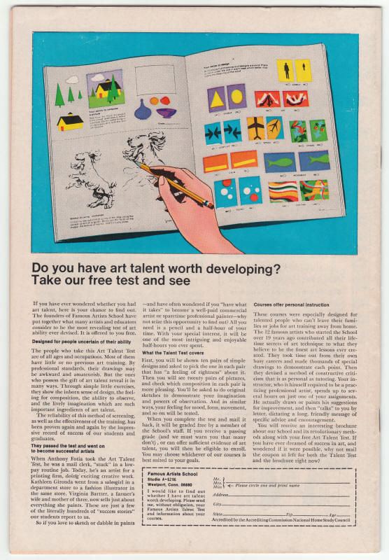 The Avengers #74 back cover