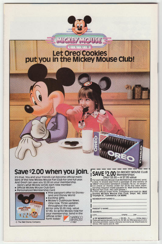 Batman Annual #11 back cover