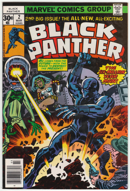 Black Panther #2 front cover