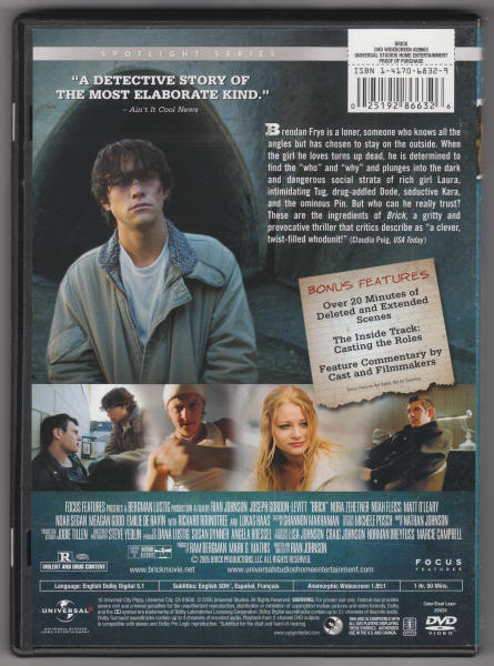 Brick DVD