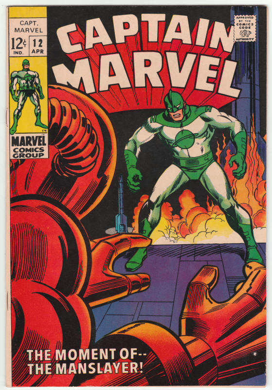 Captain Marvel #12 front cover