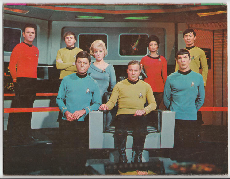 Castle Of Frankenstein #17 back cover