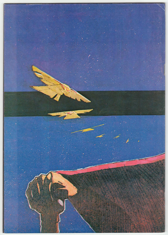 Cody Starbuck back cover Howard Chaykin Artwork