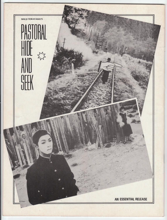 Continental Film Review #296 back cover