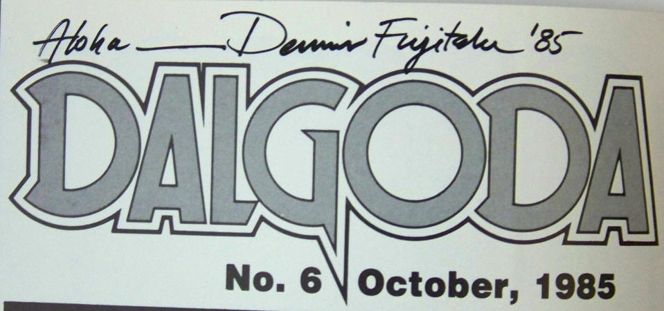 signed and dated by Dennis Fujitake 1985