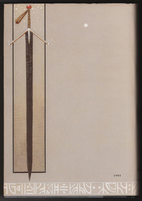 The Elric Saga Part II back cover