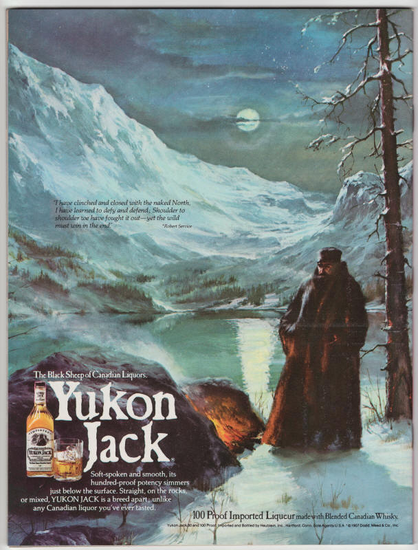 Epic Illustrated #25 back cover