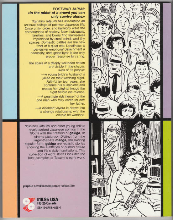 Good Bye And Other Stories back cover