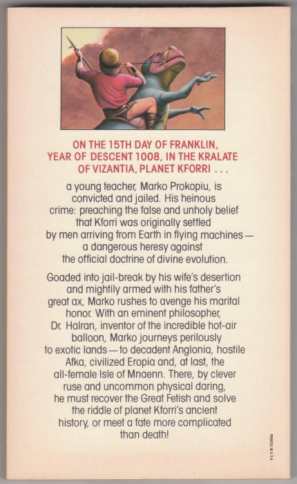 The Great Fetish back cover