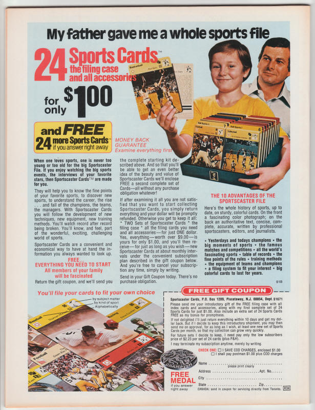 Howard The Duck Magazine #3 back cover