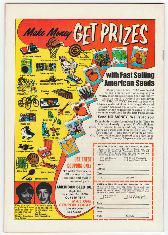 Ka-Zar #3 1974 back cover