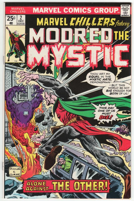 Marvel Chillers #2 front cover