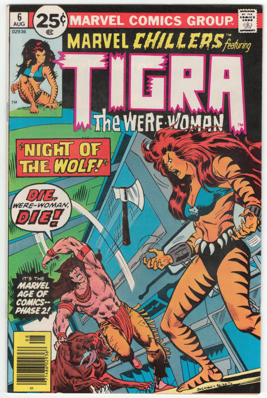 Marvel Chillers #6 front cover