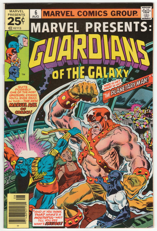 Marvel Presents #6 front cover