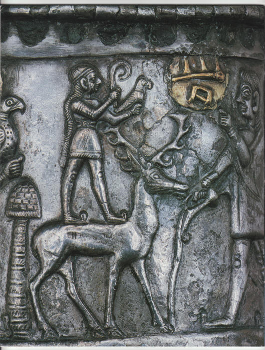 Metropolitan Museum of Art Bulletin Spring 1984 back cover