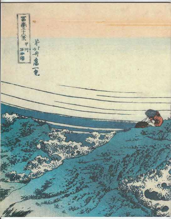 MMA Bulletin Summer 1985 back cover