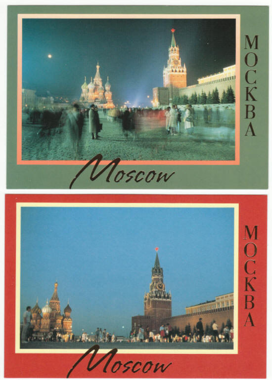 Moscow Kremlin Red Square Post Cards