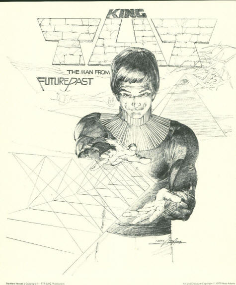 King Tut Plate The New Heroes Portfolio