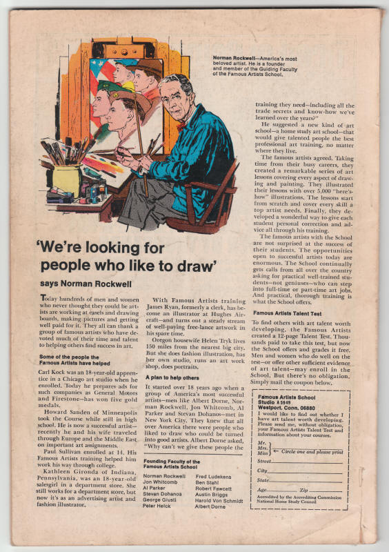 Not Brand Echh #12 back cover