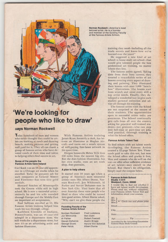 Not Brand Echh #12 back cover