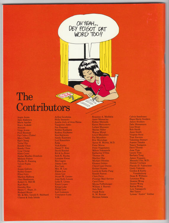 Pidgin To Da Max Hana Hou back cover