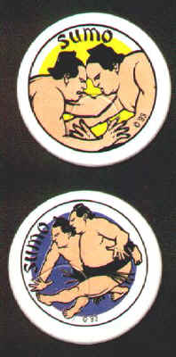 Sumo Milk Cap Lot of 2