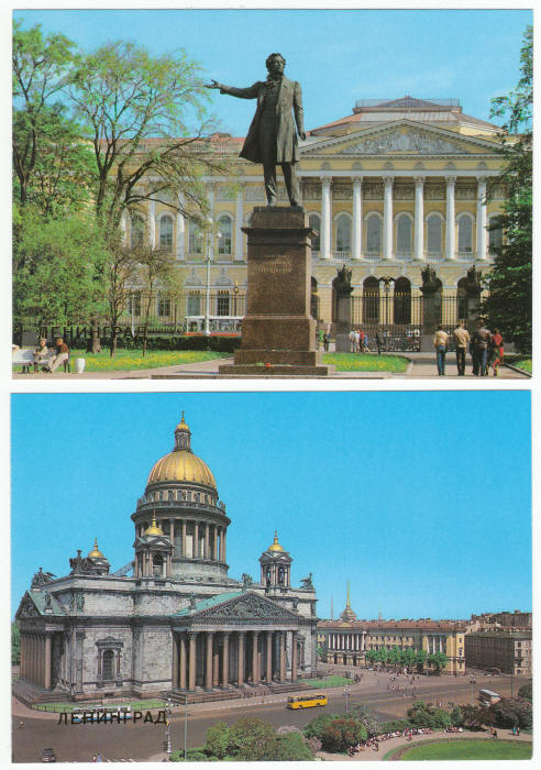 Leningrad Russia Post Cards 1988