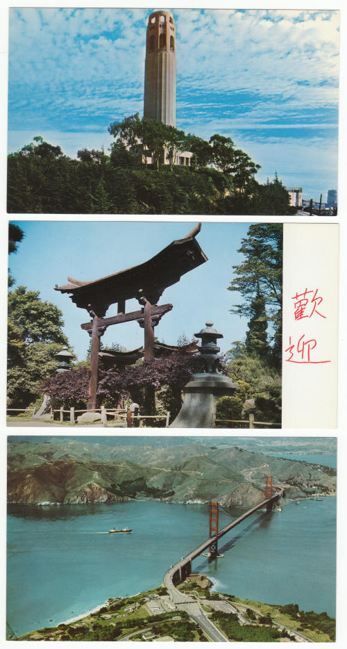 San Francisco Vintage Post Cards