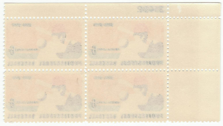 Scott #1381 Professional Baseball Plate Block