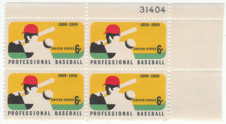 1969 Professional Baseball USPS Stamps Plate Block