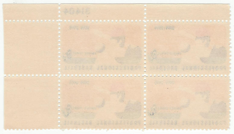 1969 Professional Baseball USPS Stamps Plate Block