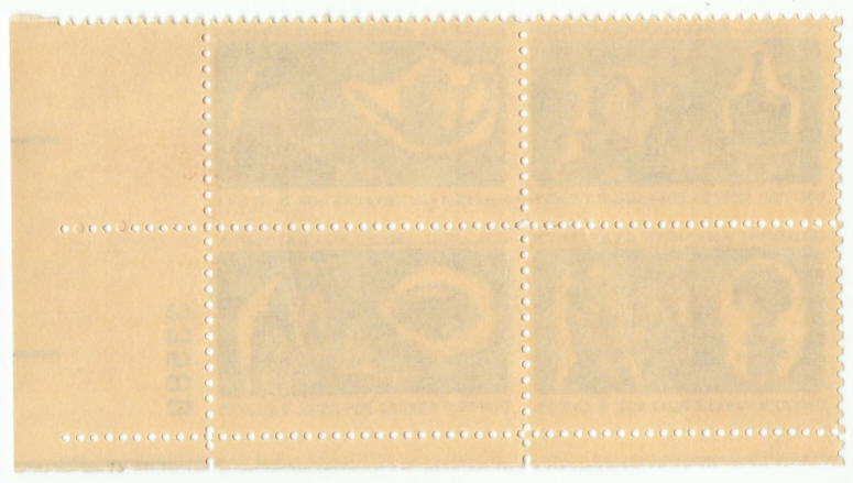 Scott #1456 - 1459 Colonial American Craftsmen Plate Block