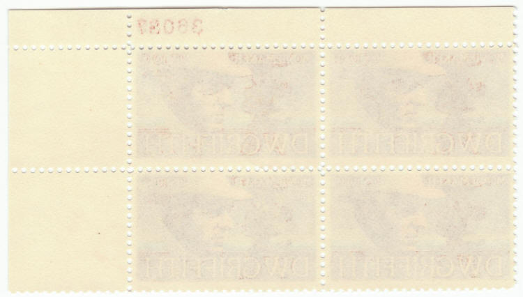 Scott #1555 DW Griffith Plate Block back