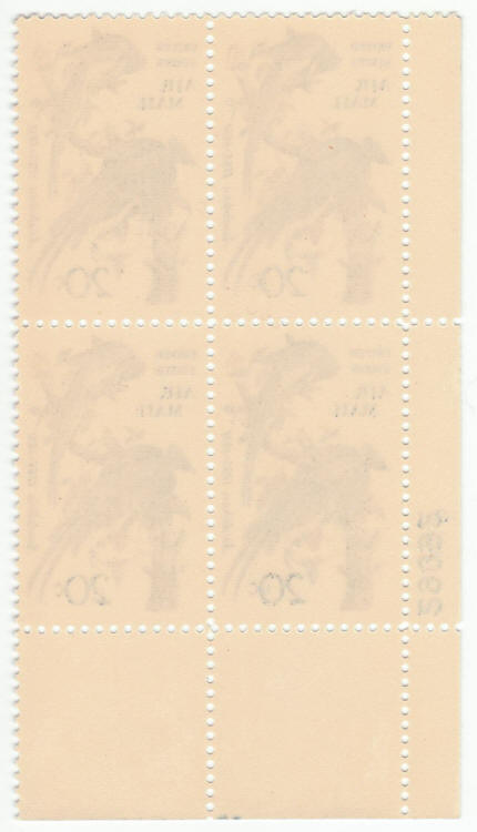 Scott #C71 Air Mail Audubon Blue Jays Plate Block
