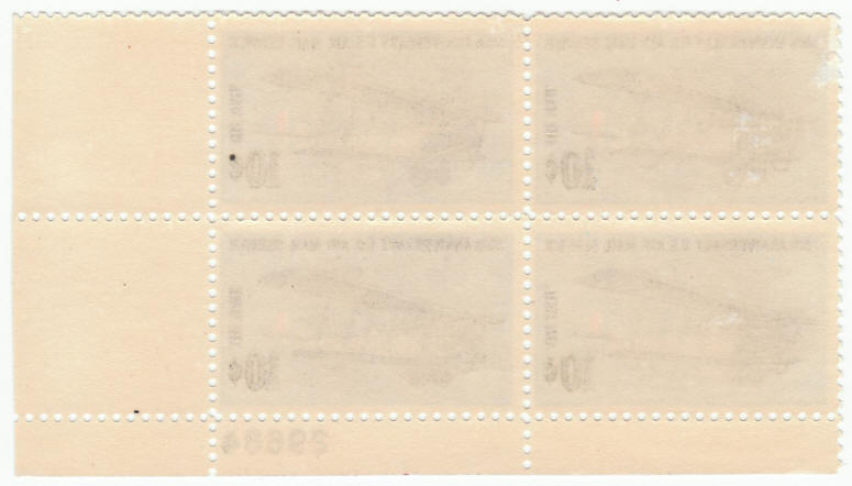 Scott #C74 Plate Block 50th Anniversary Of Air Mail