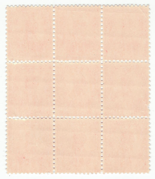1954 United States Savings Stamps S1 Block of 9 back