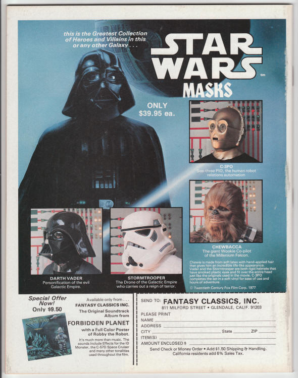 Starlog #12 back cover