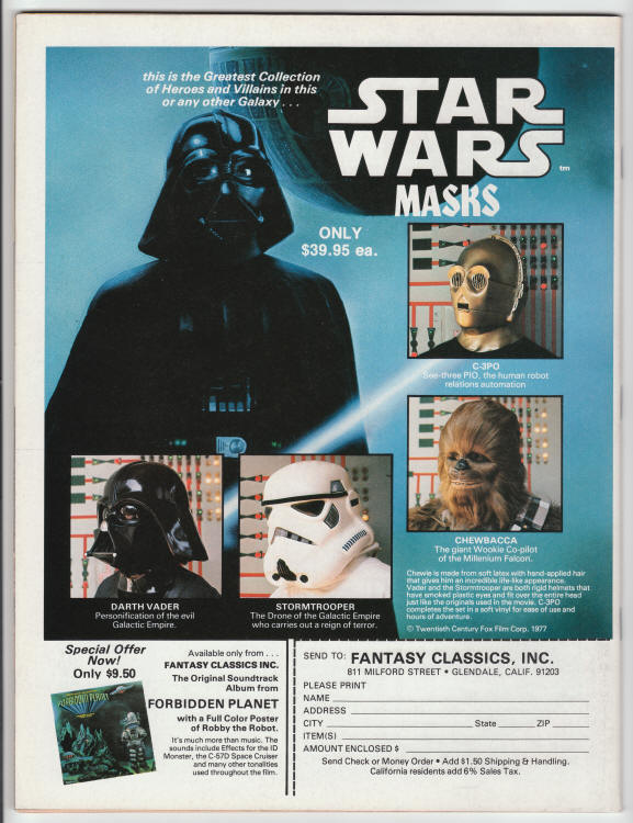 Starlog #14 back cover